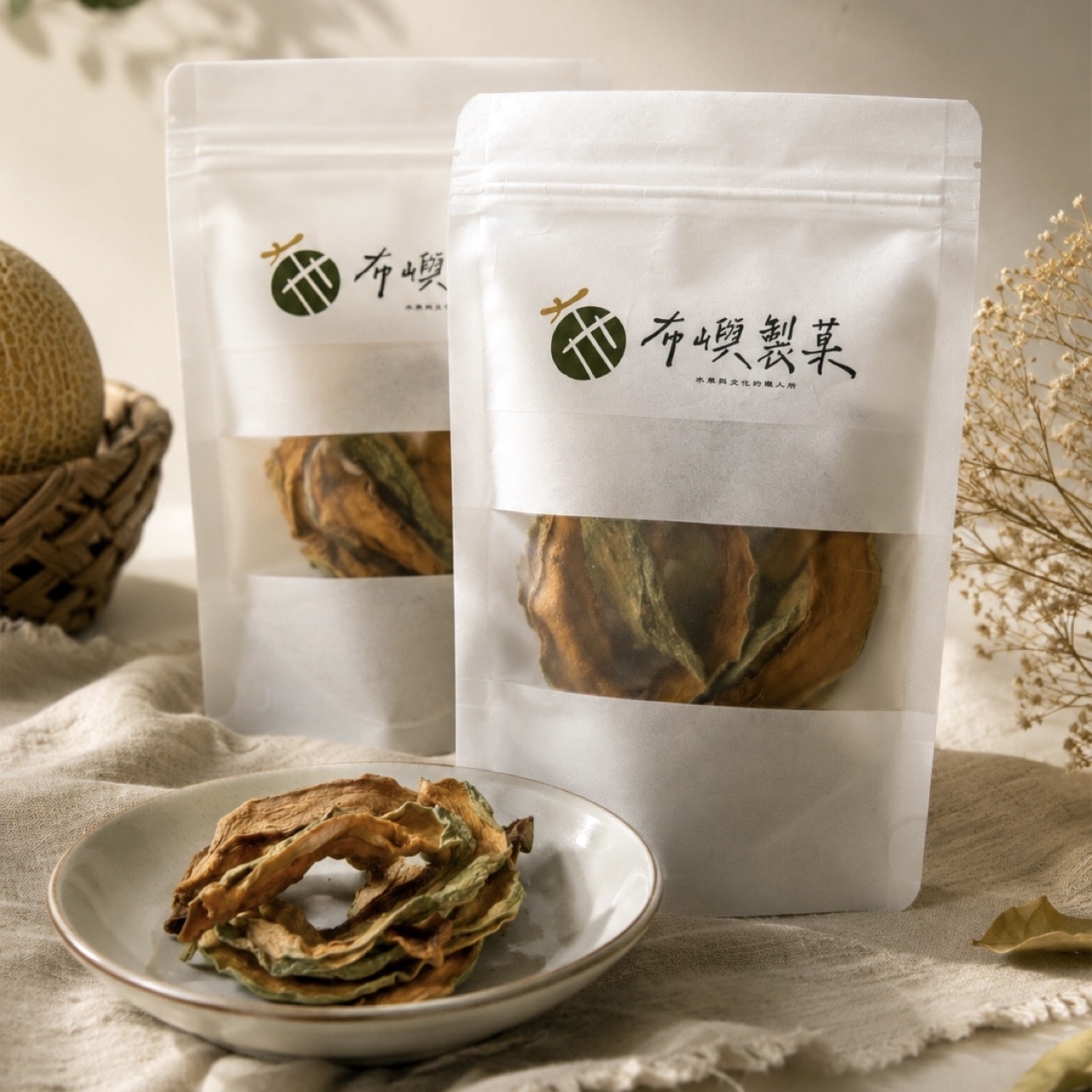 布嶼菓．厚｜紅 — 崙背洋香瓜果乾